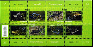 Эстония, 2010, Тритоны, WWF, малый лист